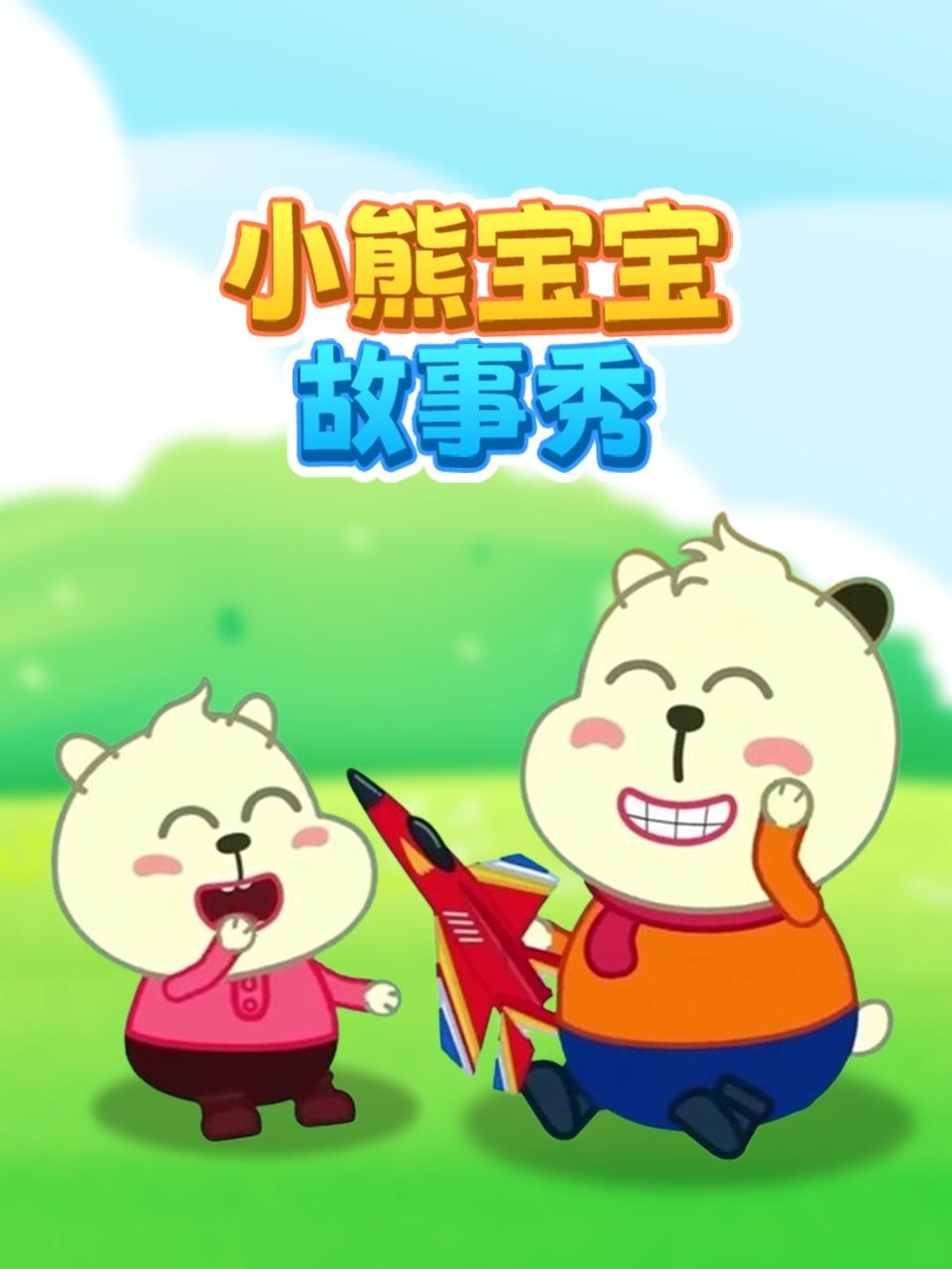 国产私密视频在线播放