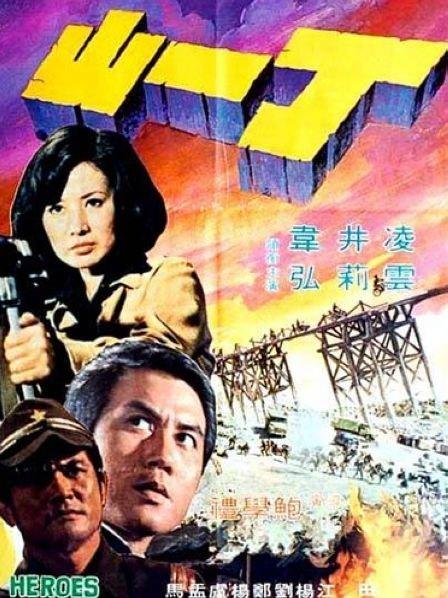 国产激情久久久久久老熟女影院