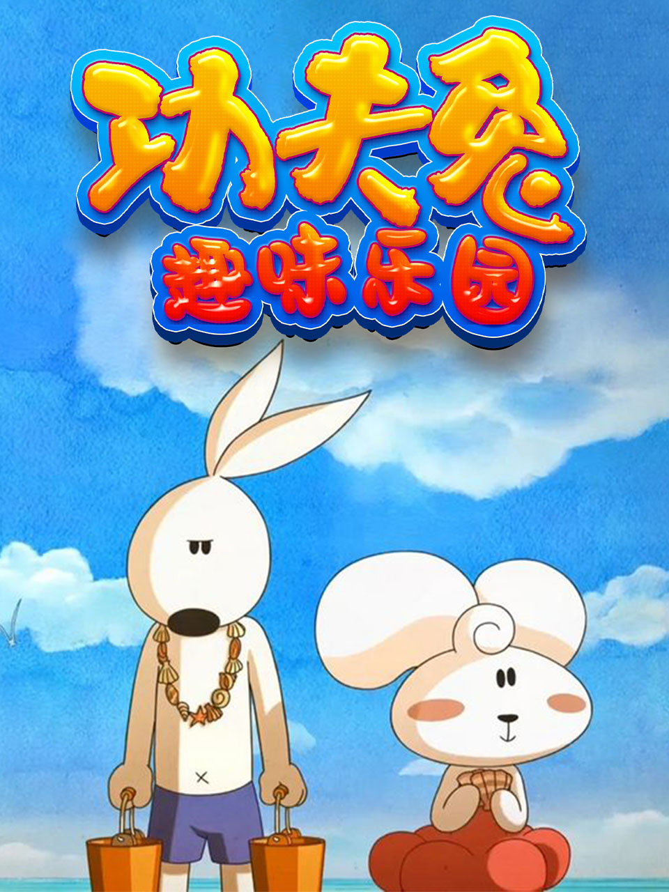 国产真实高中生在线