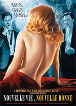 宝贝乖女你的奶真大水真多小芳