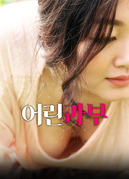 国产激情久久久久老熟女影院