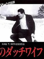 国产精品96久久AV色婷