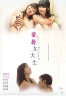 国产片A国产片免费看视频