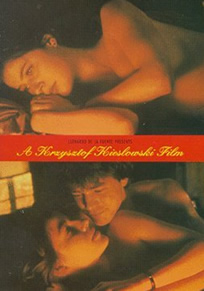 久久99国产精一区二区三区