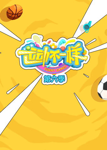 大香伊在2019线手机版