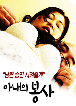 国产激情免费视频在线观看