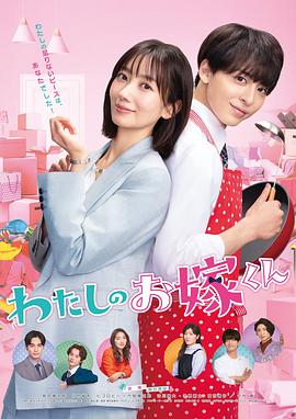 大香伊蕉国产手机看片