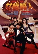 宝宝才两根手指就疼哭了