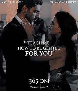 国产白丝网站精品污在线入口