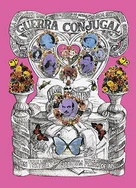 宝贝你真湿真紧好爽H视频男男