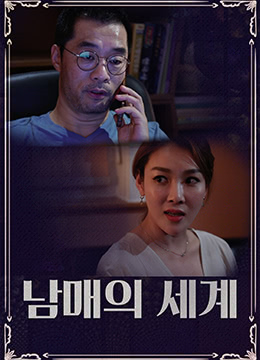 宝贝乖换个姿势再来