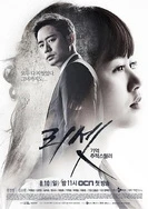 国产激情九九九九老熟女