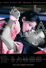 国产精品99久久久久久AV