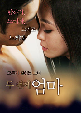 大香伊蕉国产亚洲