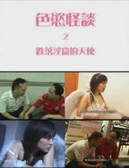 4438X全国最大的网址