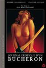 宝宝～腿趴开一点就不会疼男男