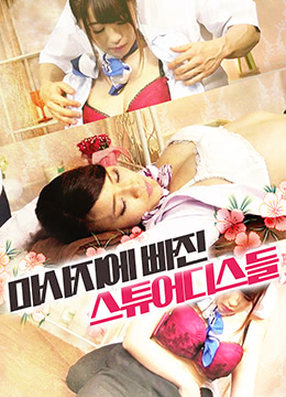 国产真实露脸乱子伦