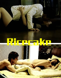 宝贝小嫩嫩好紧好爽