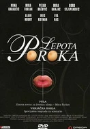 国产真实乱人偷精品人妻69