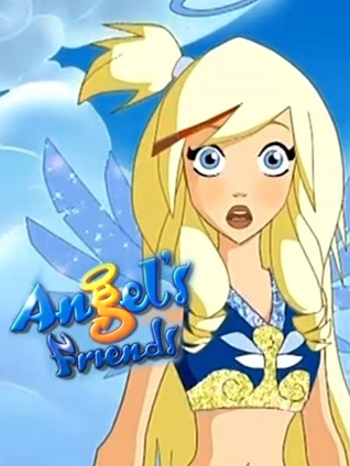 天使的朋友1