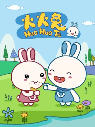 国产美女一级A儆爱