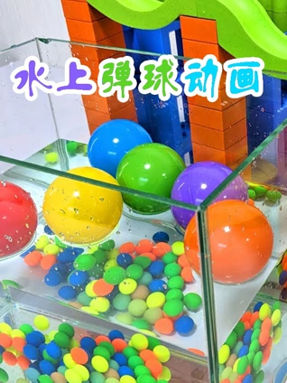 完美的夏天第二季