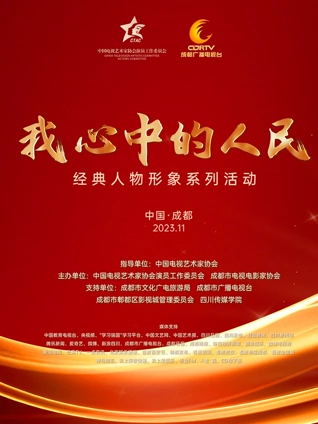 天价宠妻:总裁夫人休想逃动态漫画3