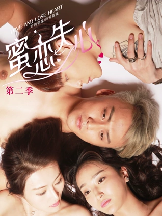 时尚房子品评家时尚子！