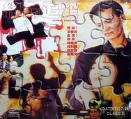 宝宝～才一根手指就不行