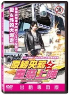 免费看一级a女人自慰免费