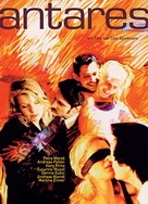 3个小婕子和我做受