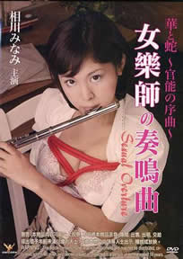 国产激情精品视频