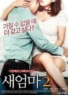 宝贝腿张开不许穿内裤