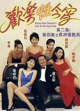 宝宝真骚是不是想被C