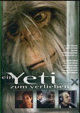 美女老师的秘密