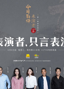 国产福利AV在线观看