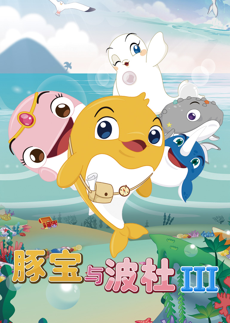 大香蕉在线免费影视