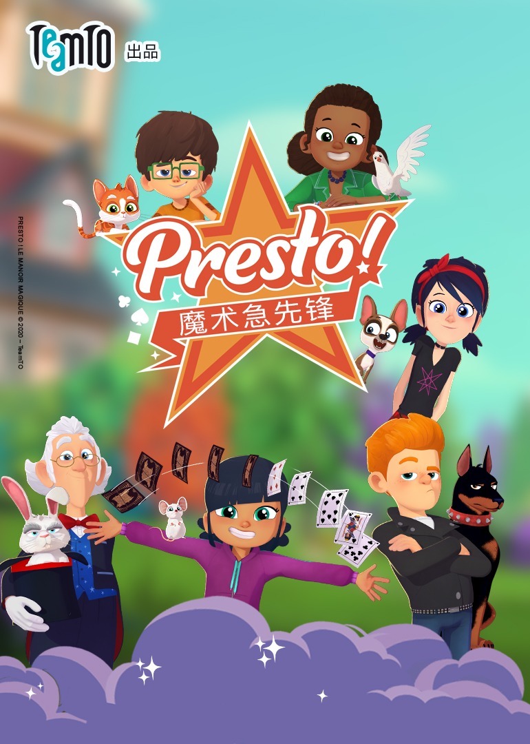 宝莱坞太太们的闪亮生活