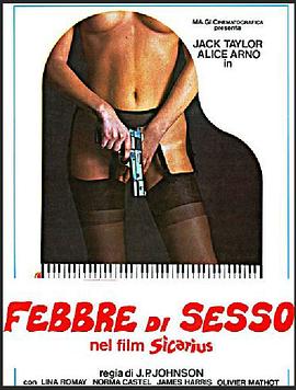 国产精品96久久久久久