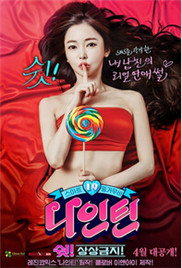 宝宝握住它～坐下自己动头会疼吗