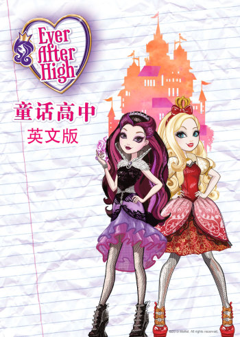 宝宝巴士:亲子律动舞蹈