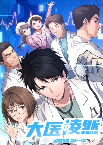 官方私人影院官方