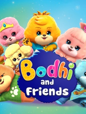 宝狄与好友之夺宝奇兵