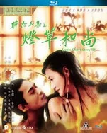 亚洲第一av一区