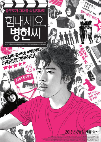 国产熟女在线拍揄自揄视频